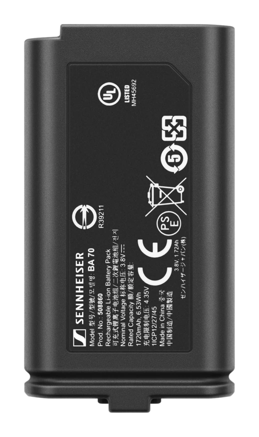 Tampak Product shot cutout tampak atas Sennheiser BA 70 Rechargeable Battery Pack — wireless mic battery